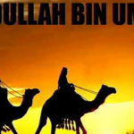 Abdullah bin Umar ra. – Putra Sayyidina Umar Yang Wara’ Dan Anti Kekerasan