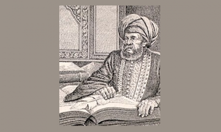 Al-Amidi – Perintis huruf Braille