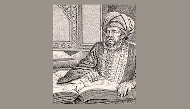Al-Amidi – Perintis huruf Braille