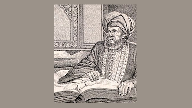 Al-Amidi – Perintis huruf Braille