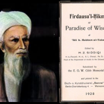 Ali Rabban Al-Tabari – Ahli Psikoterapi ‘Konseling Bijak’