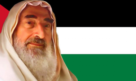 Syekh Ahmad Yasin – Pejuang Palestina