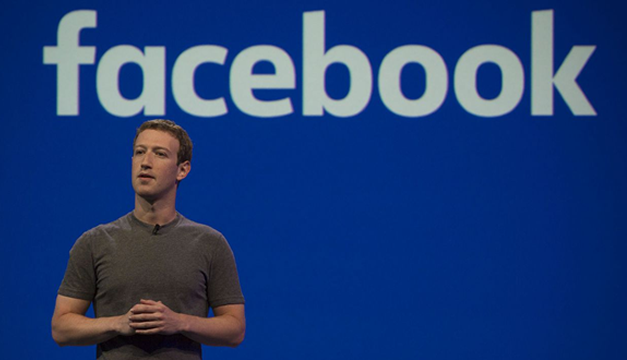 Mark Zuckerberg – Sukses Besar Dengan Facebook