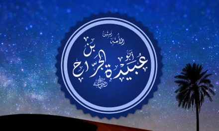 Abu Ubaidah bin Jarrah ra – Kepercayaan Umat