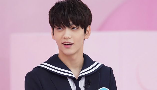 Taehyun – Bintang Muda TXT