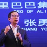 Daniel Zhang – Suksesor Jack Ma di Alibaba