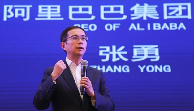 Daniel Zhang – Suksesor Jack Ma di Alibaba