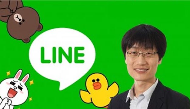 Lee Hae Jin – Pendiri Aplikasi LINE