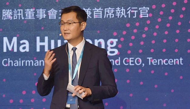 Ma Huateng – Pendiri Tencent Group