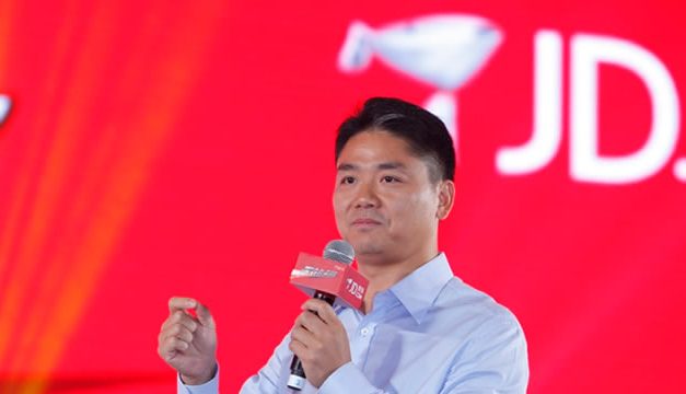 Liu Qiangdong – Founder JD.com