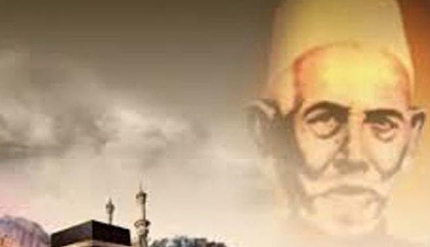 Syekh Nawawi al-Bantani – Imam Ulama Dua Kota Suci