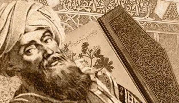 Ibnu al-Baithar (Ibn al-Baytar) – Ahli Botani Penemu Herbal Kanker, Hindiba